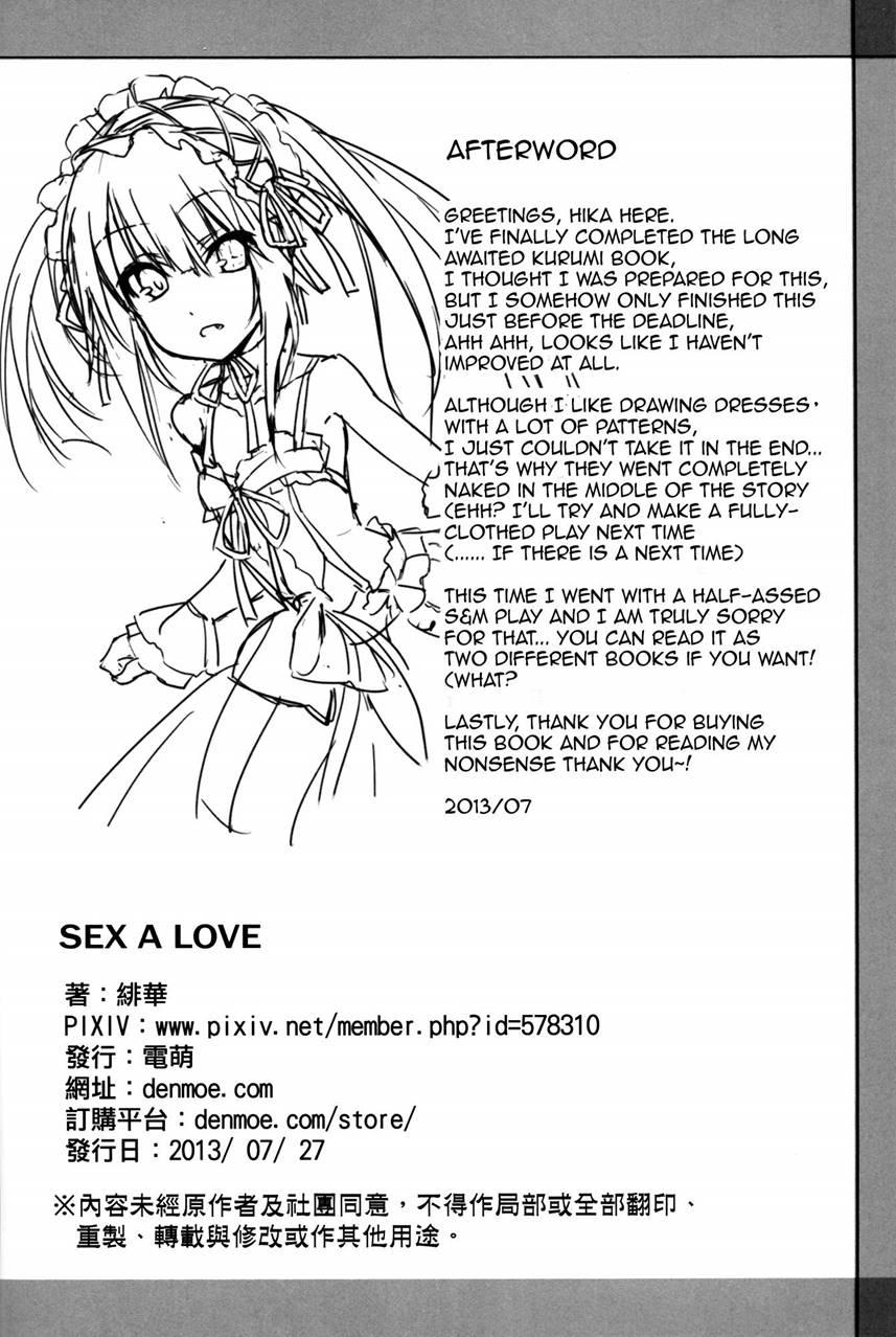 Sex A Love 1