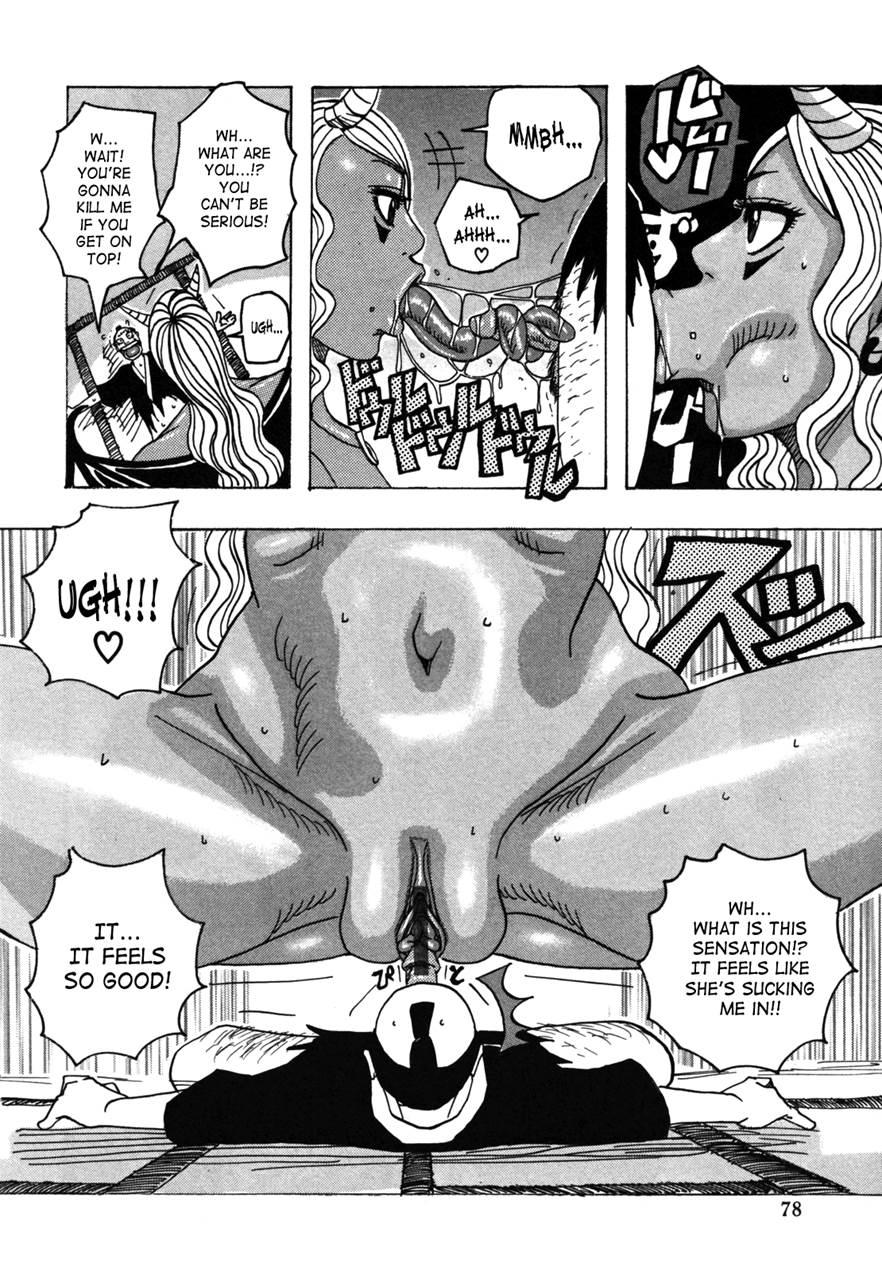 Sex Aid Potato 1