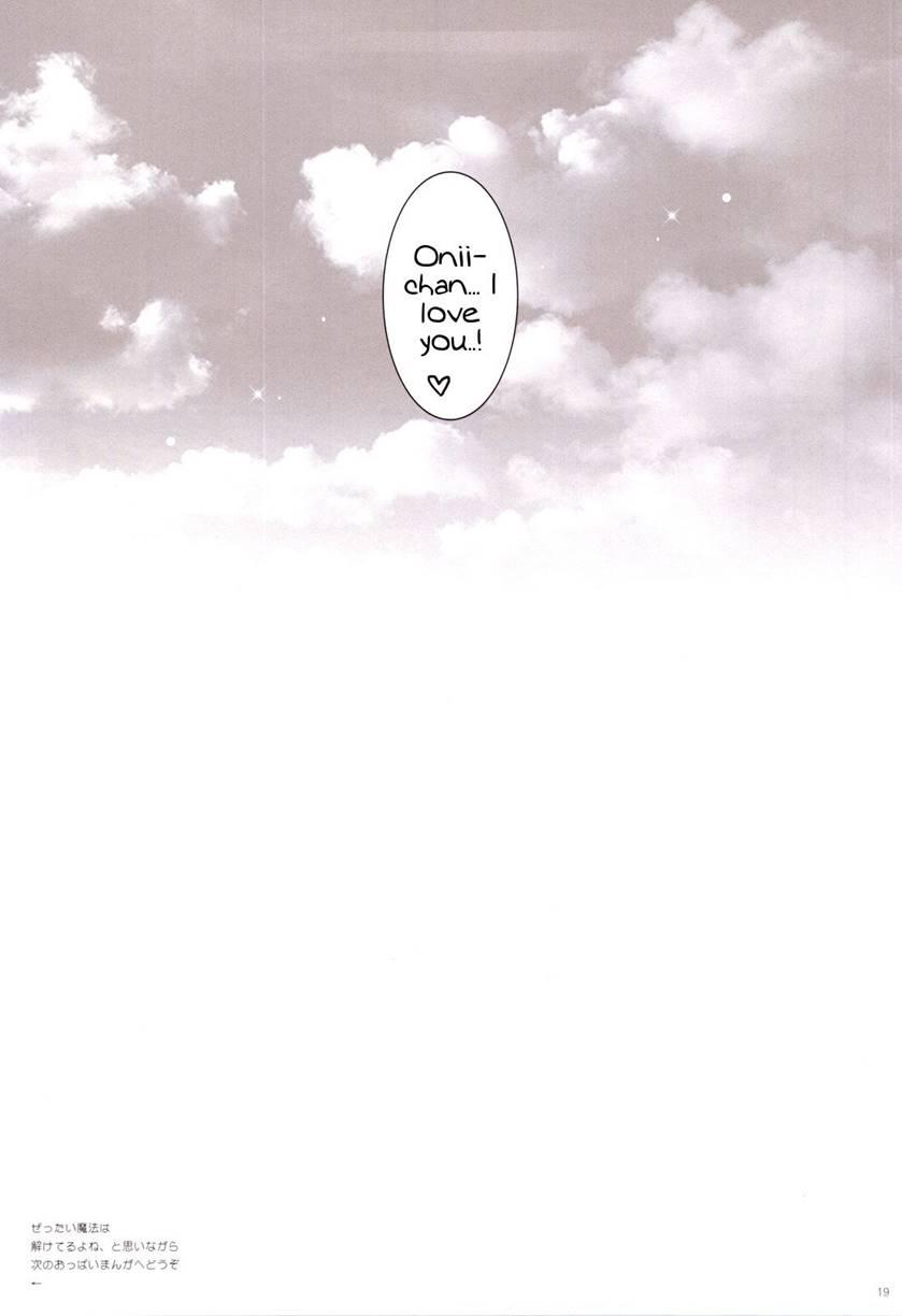 Sex And Oppai + Omake Bon Chapter 1 Page 18