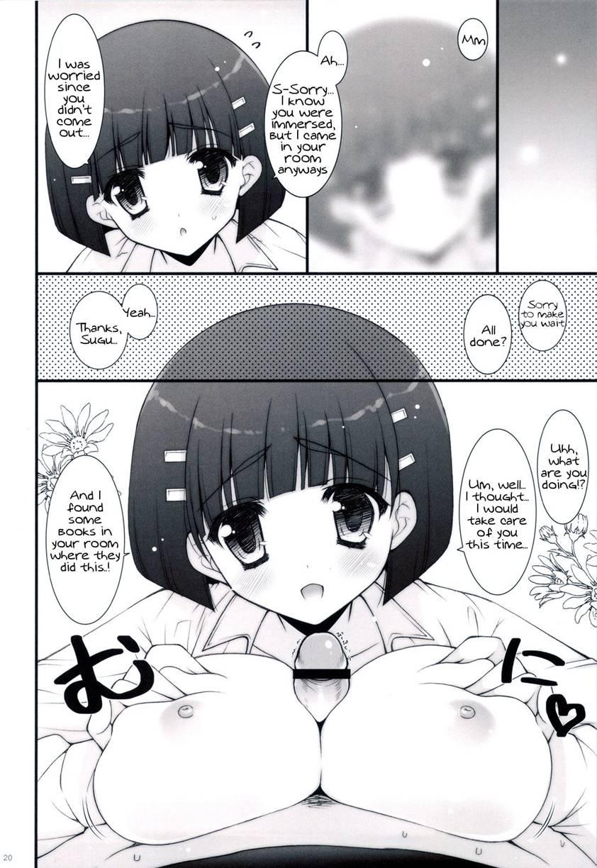 Sex And Oppai + Omake Bon Chapter 1 Page 19