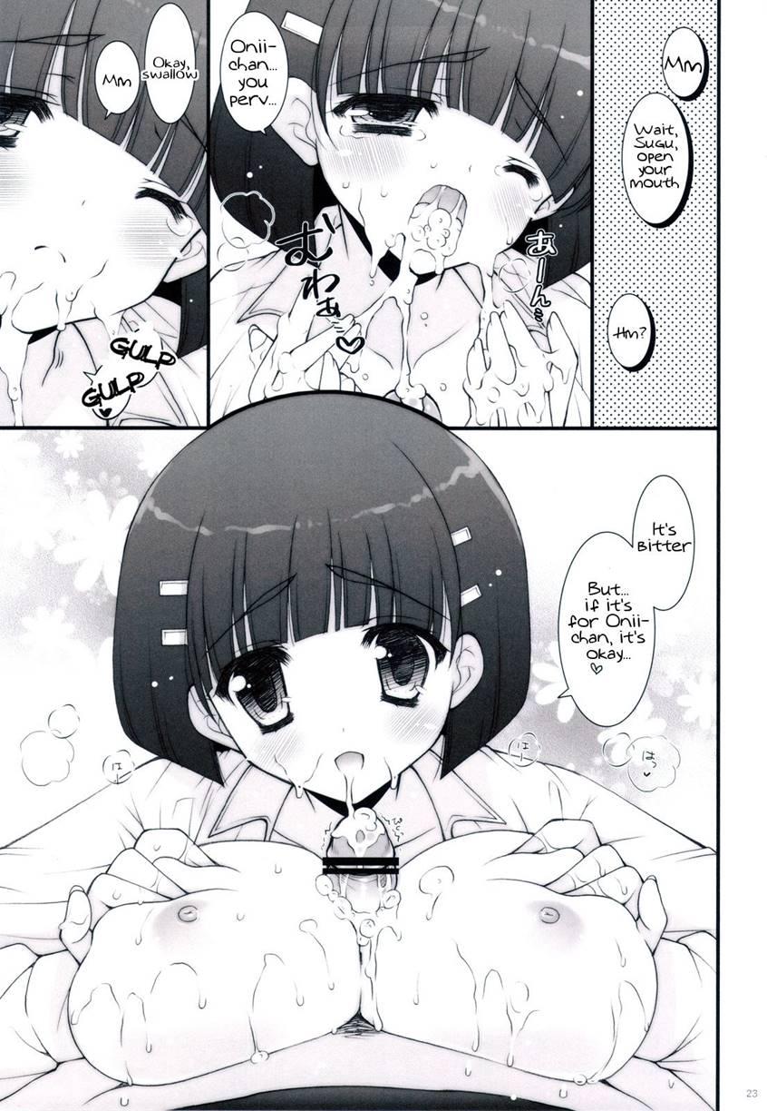 Sex And Oppai + Omake Bon Chapter 1 Page 22