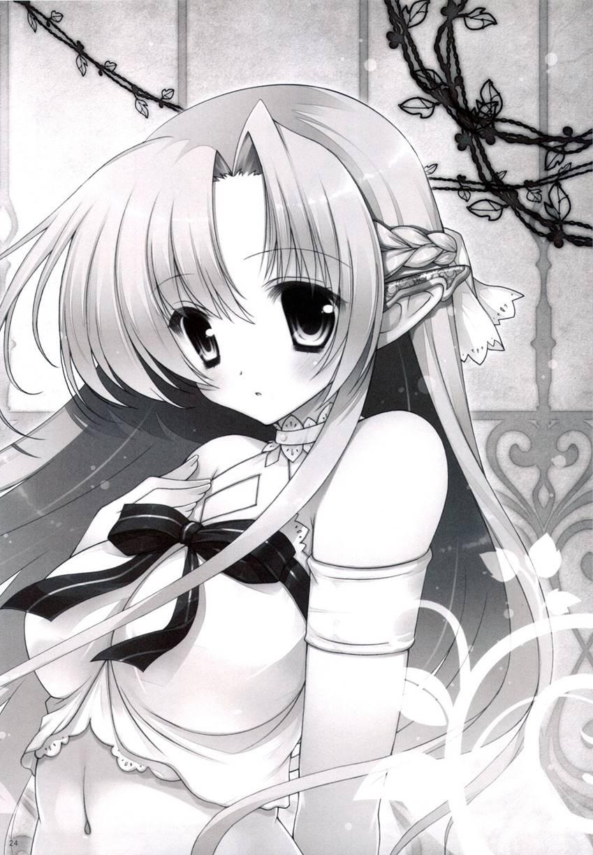 Sex And Oppai + Omake Bon Chapter 1 Page 23