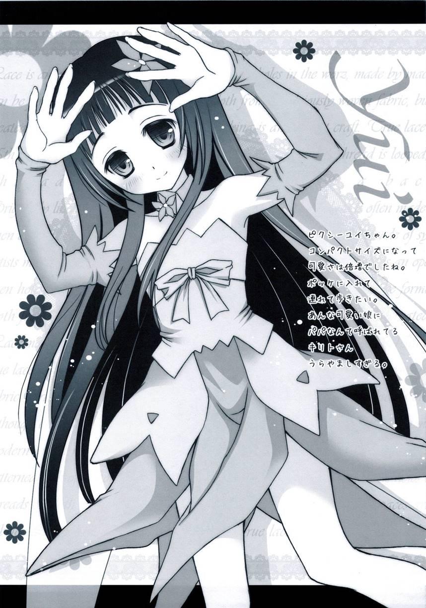 Sex And Oppai + Omake Bon Chapter 1 Page 31