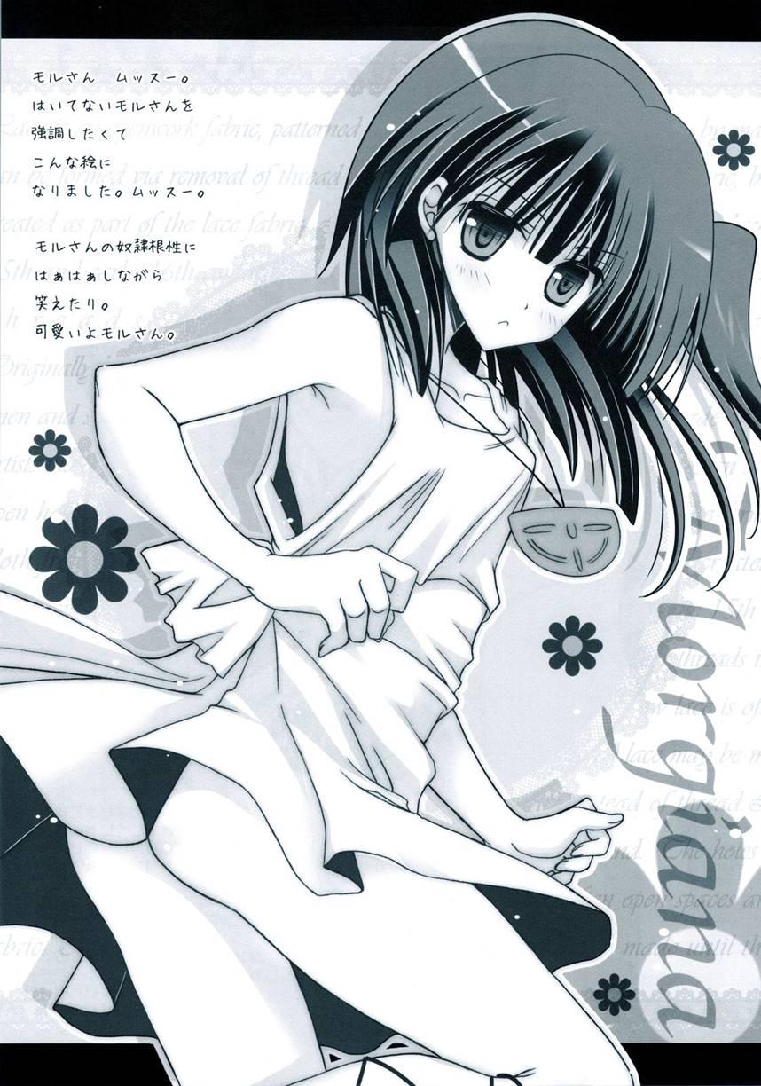 Sex And Oppai + Omake Bon Chapter 1 Page 32