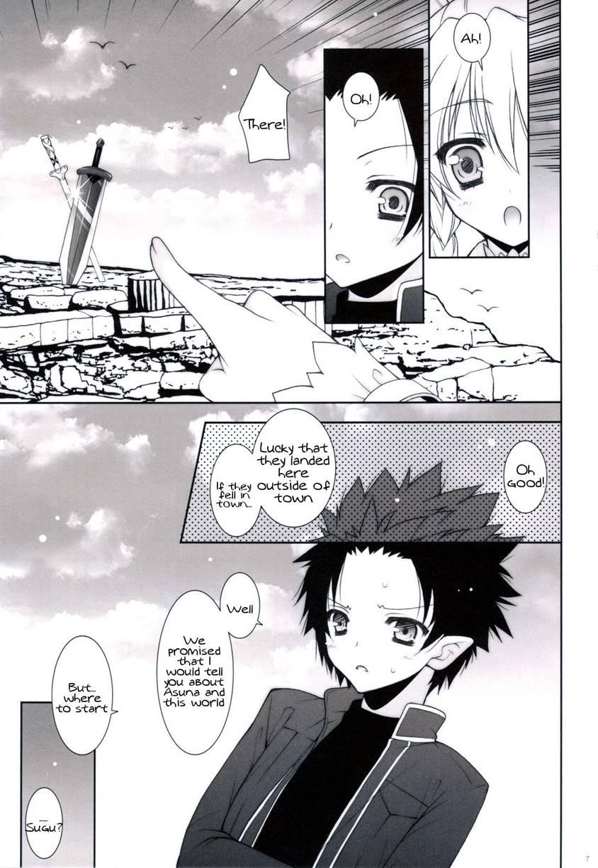 Sex And Oppai + Omake Bon Chapter 1 Page 6