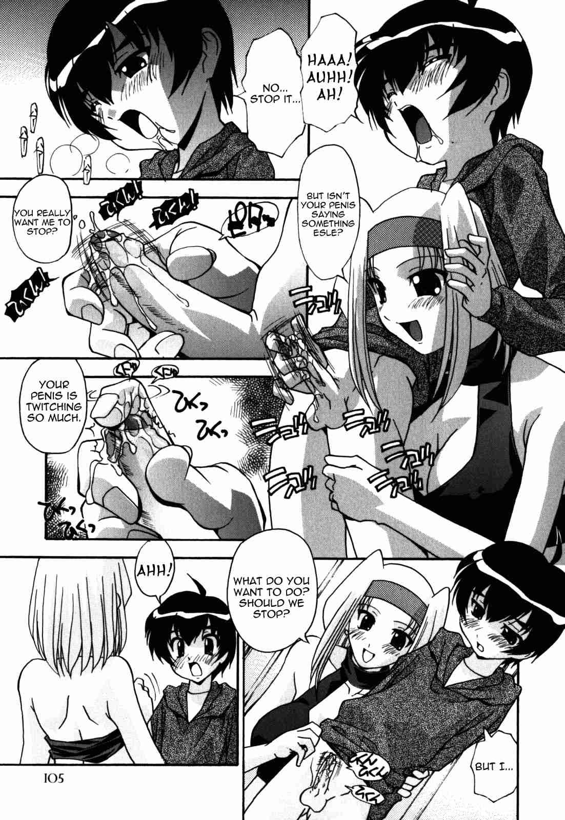 Sex And The Sister 1