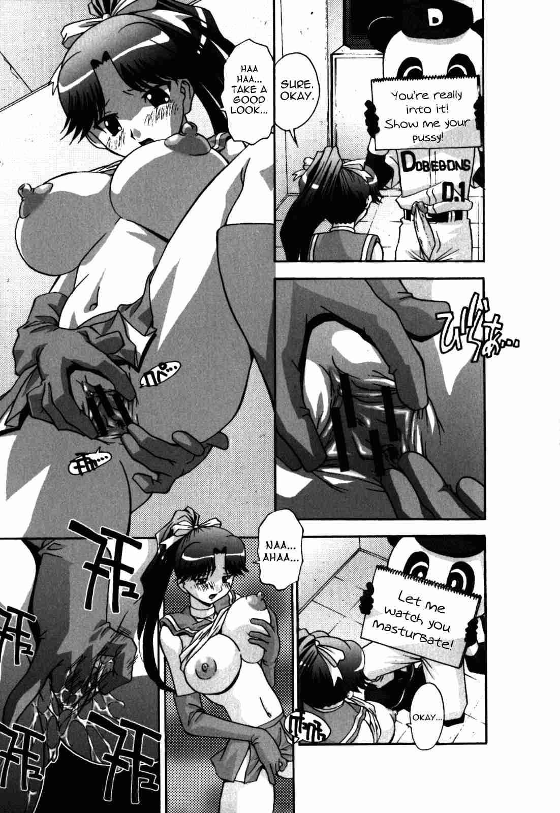 Sex And The Sister 1