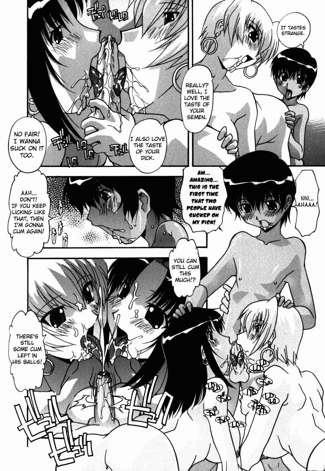Sex And The Sister 1