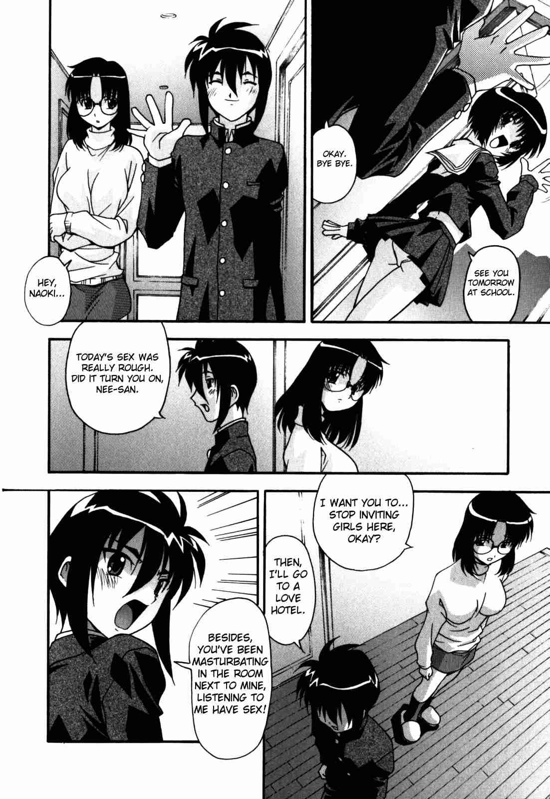 Sex And The Sister 1
