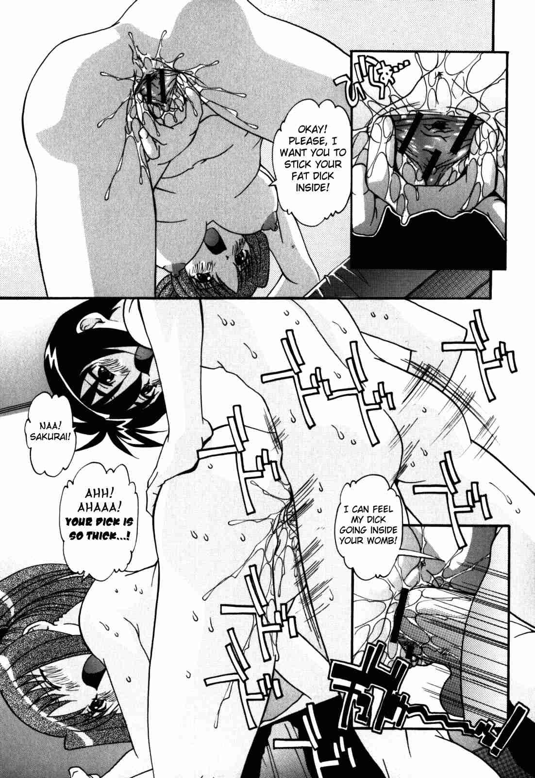 Sex And The Sister 1