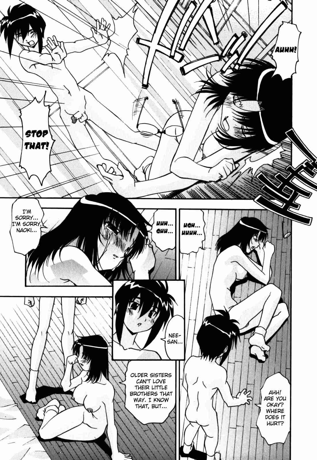 Sex And The Sister 1
