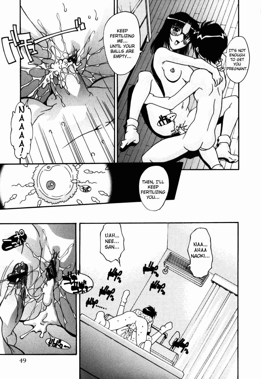 Sex And The Sister 1