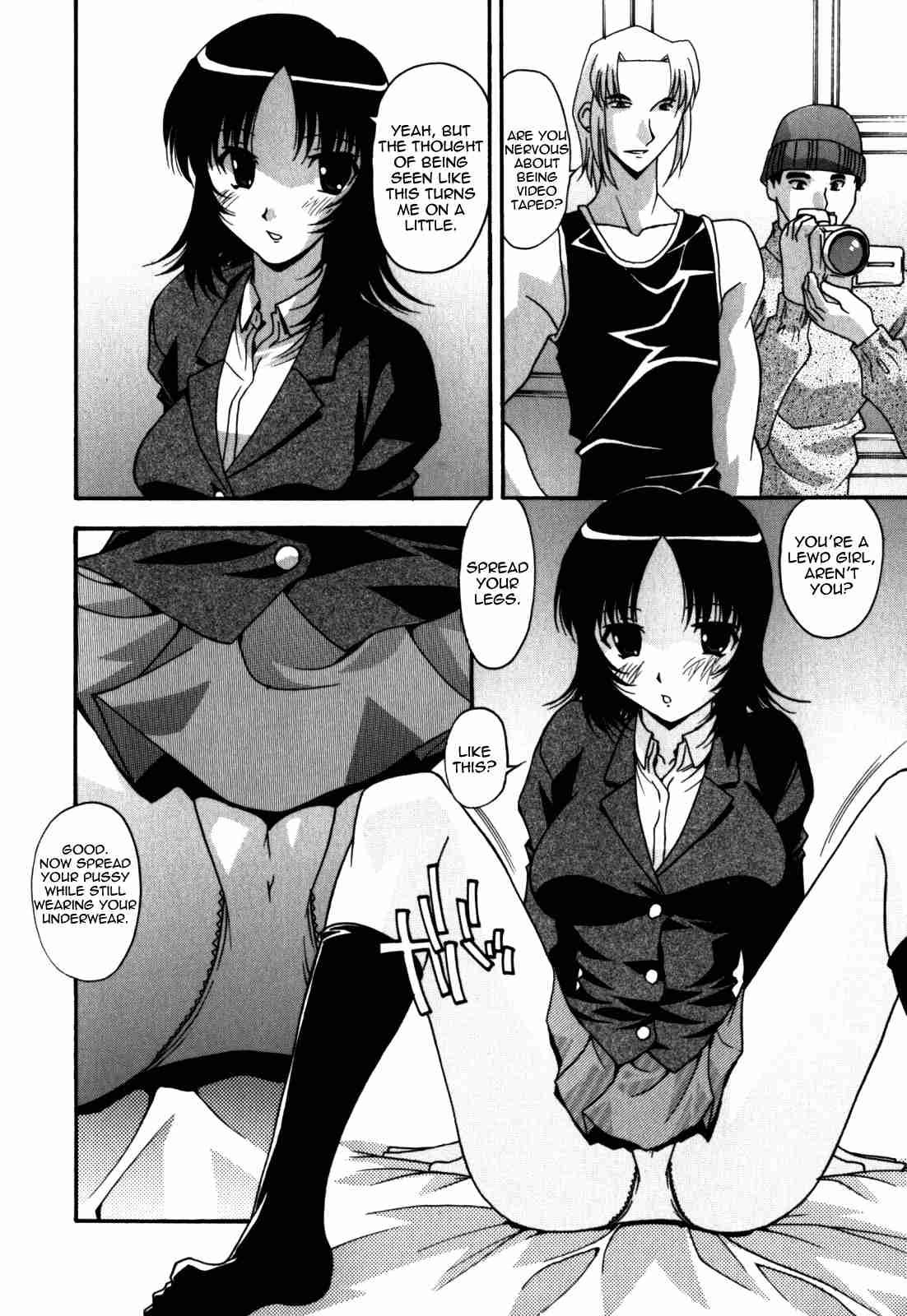 Sex And The Sister 1