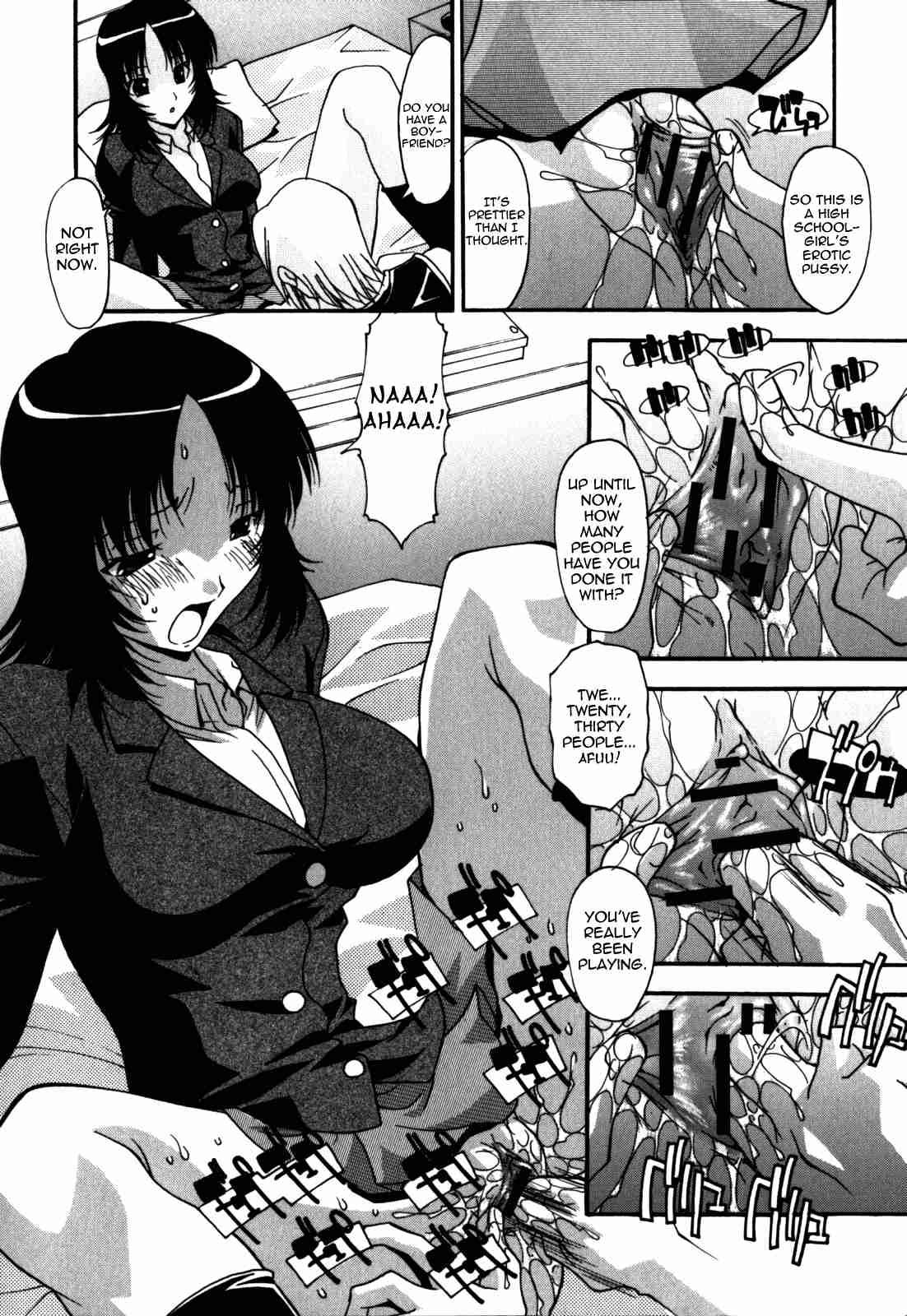 Sex And The Sister 1