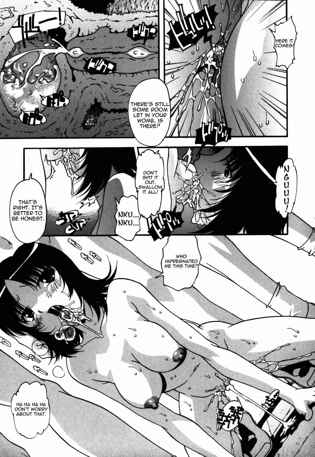 Sex And The Sister 1