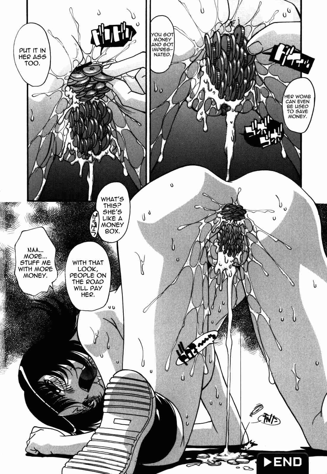 Sex And The Sister 1