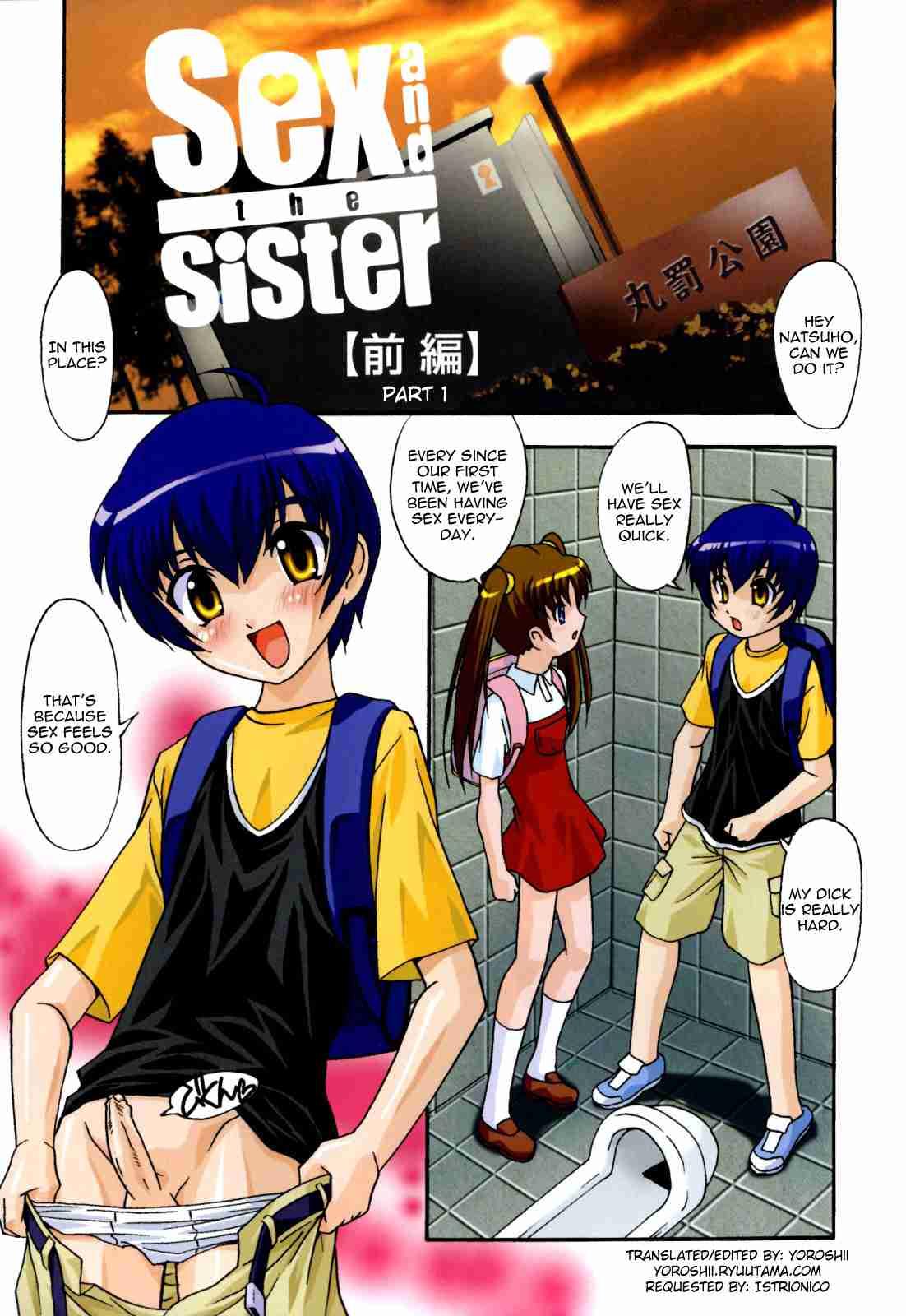 Sex And The Sister 1