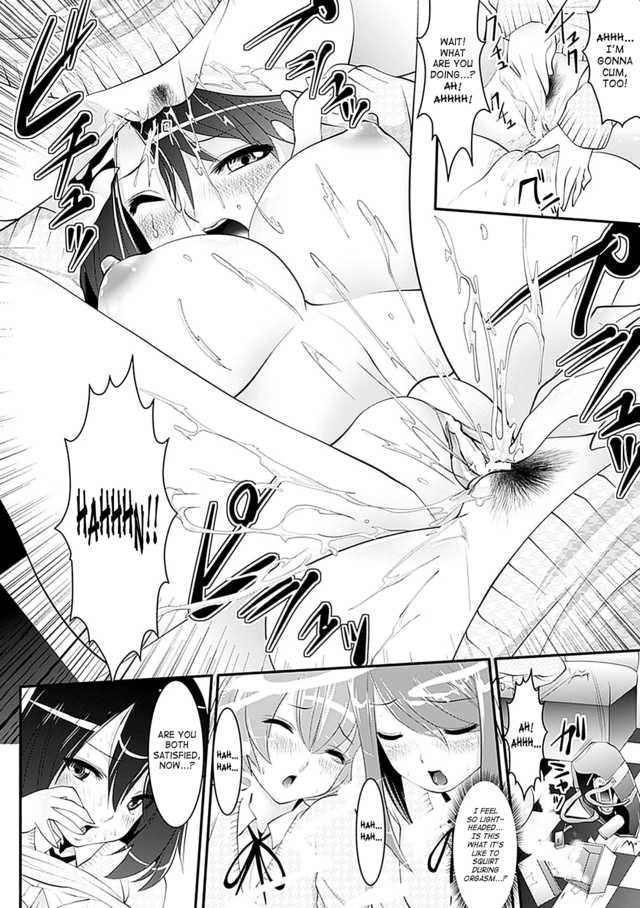 Sex Conversion 1