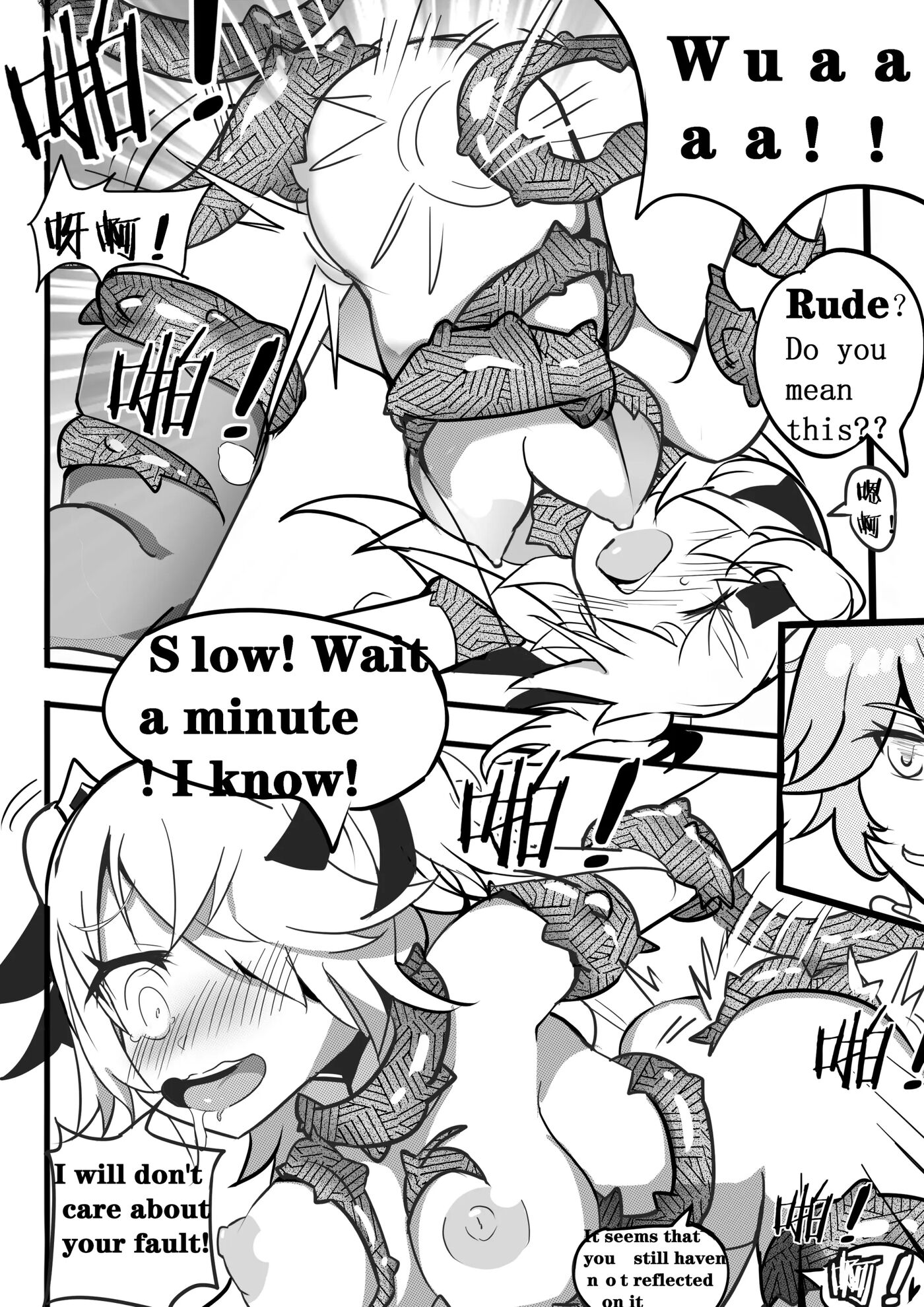 Sex Daily Record Of The Genshin 2