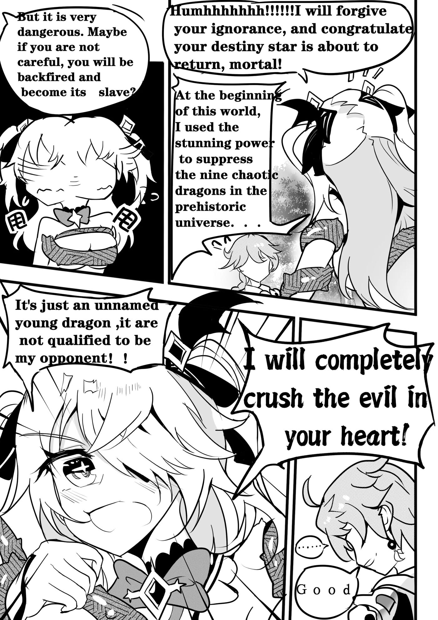 Sex Daily Record Of The Genshin 2