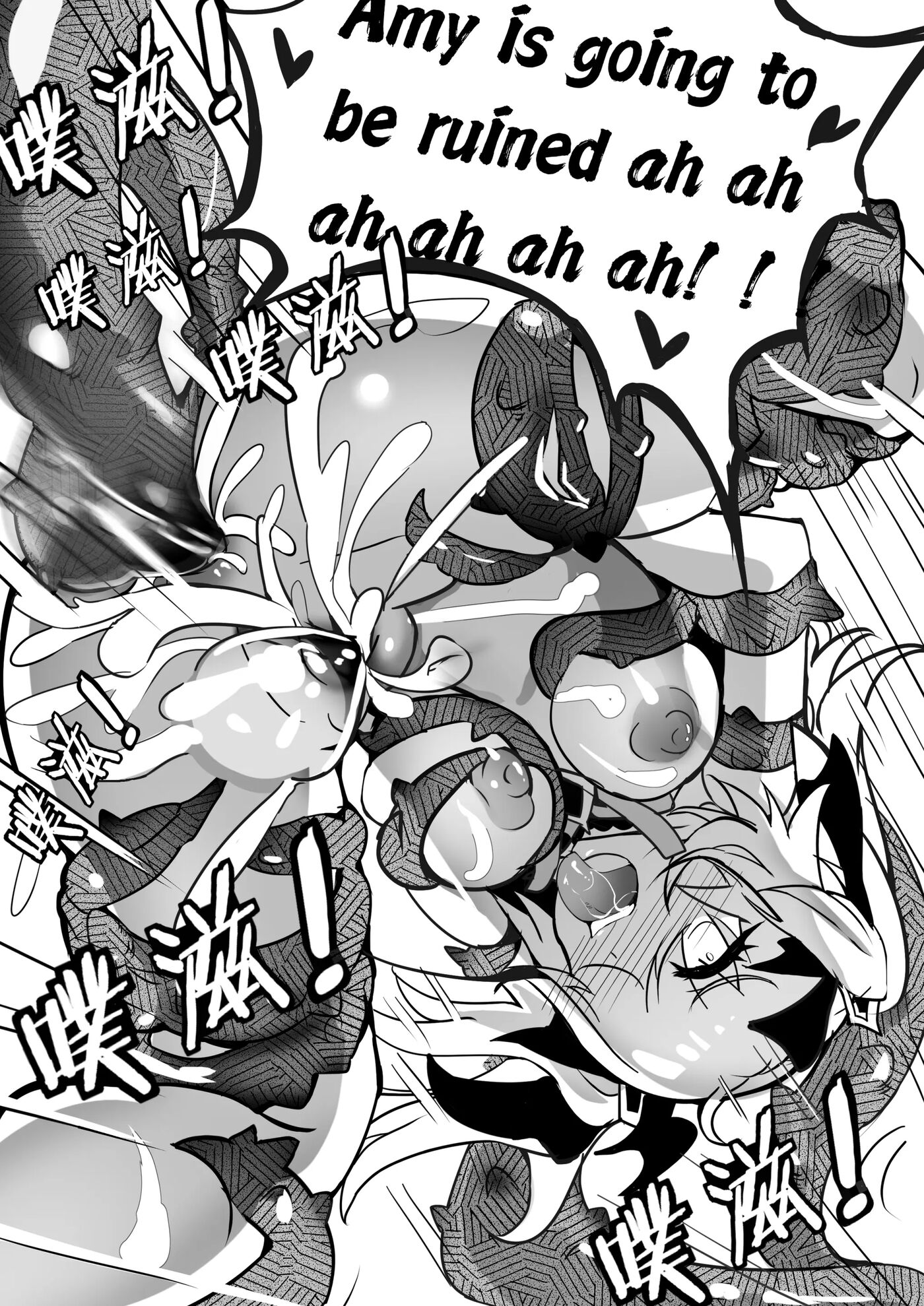 Sex Daily Record Of The Genshin 2