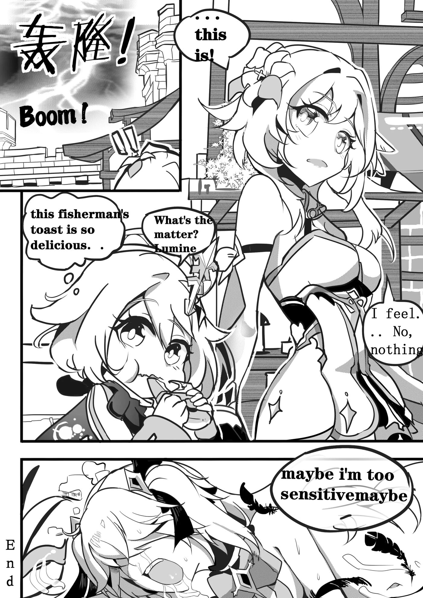 Sex Daily Record Of The Genshin 2