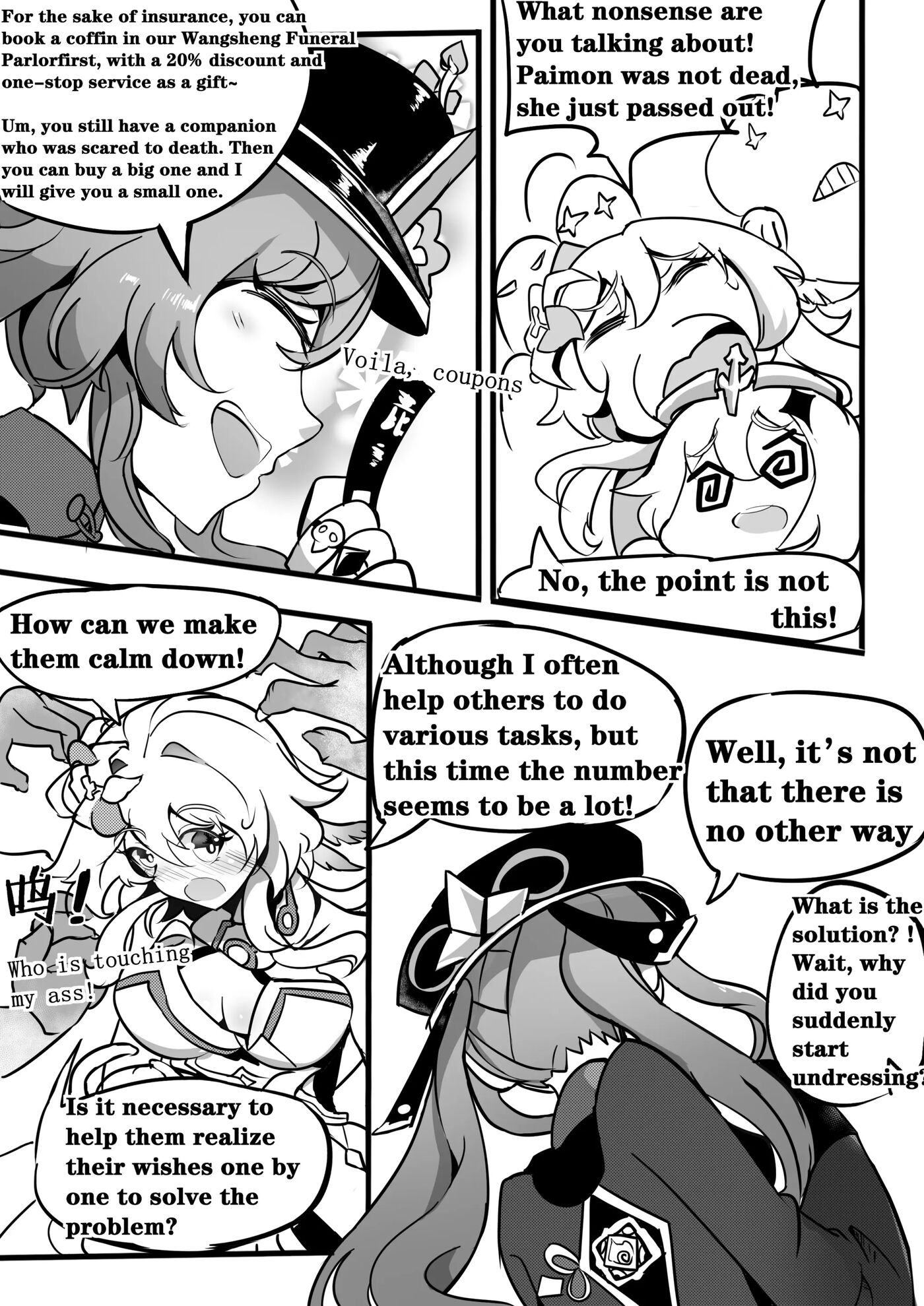 Sex Daily Record Of The Genshin 3