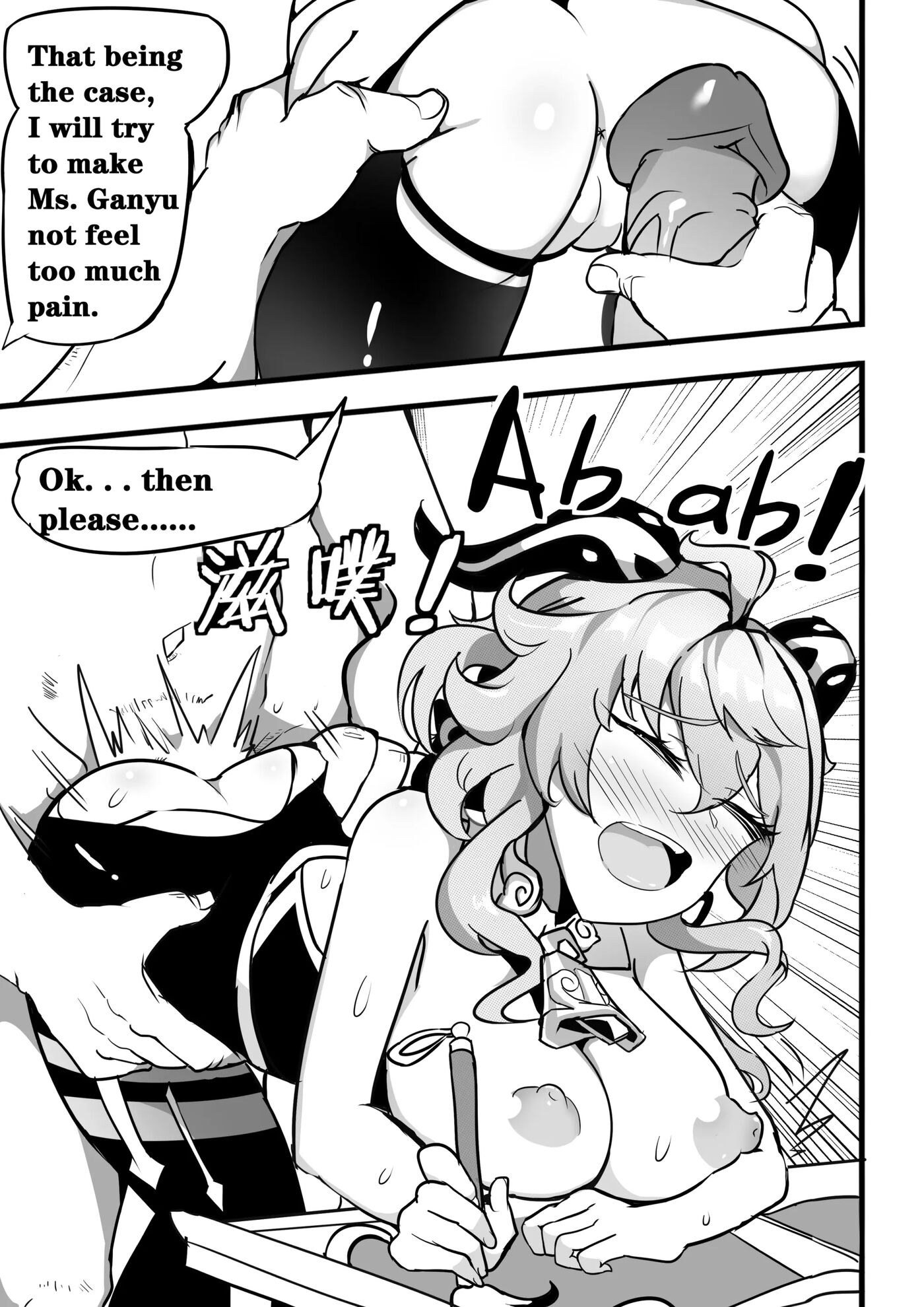 Sex Daily Record Of The Genshin 4