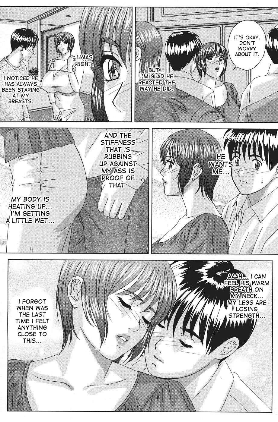 Sex Drive 1