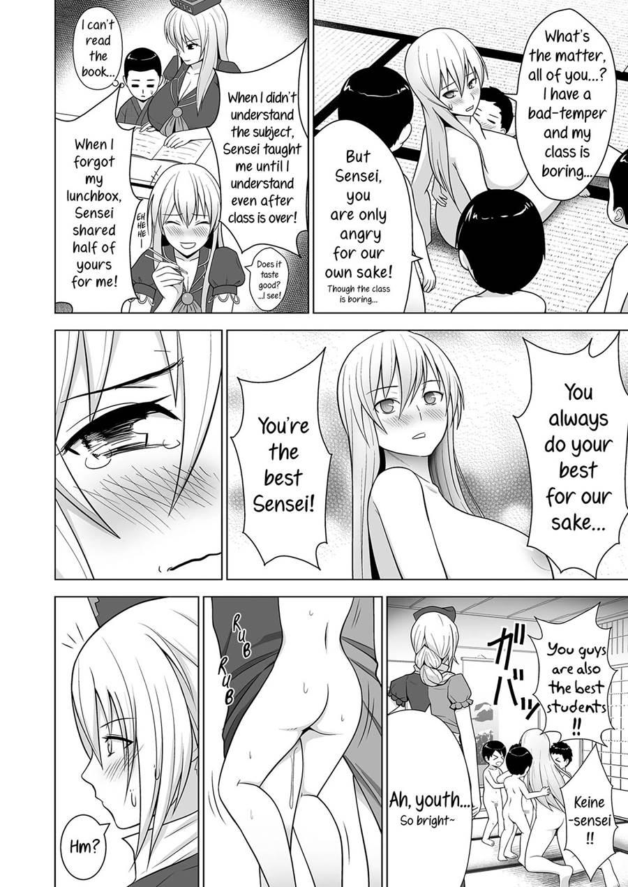 Sex Ed Class (with) Cowtits Keine-sensei 1 - Read Manga Sex Ed Class (with)  Cowtits Keine-sensei 1 Online For Free