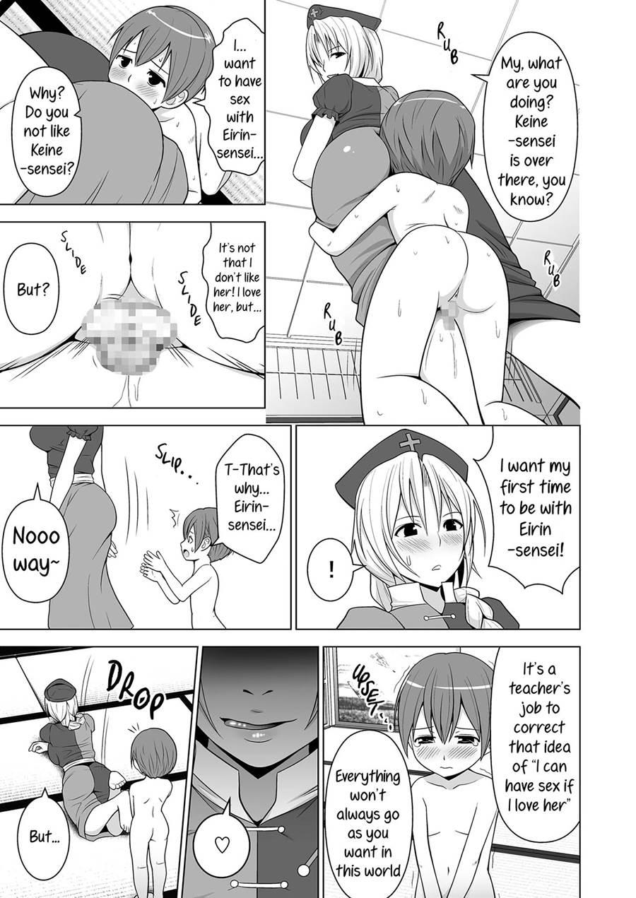 Sex Ed Class (with) Cowtits Keine-sensei 1