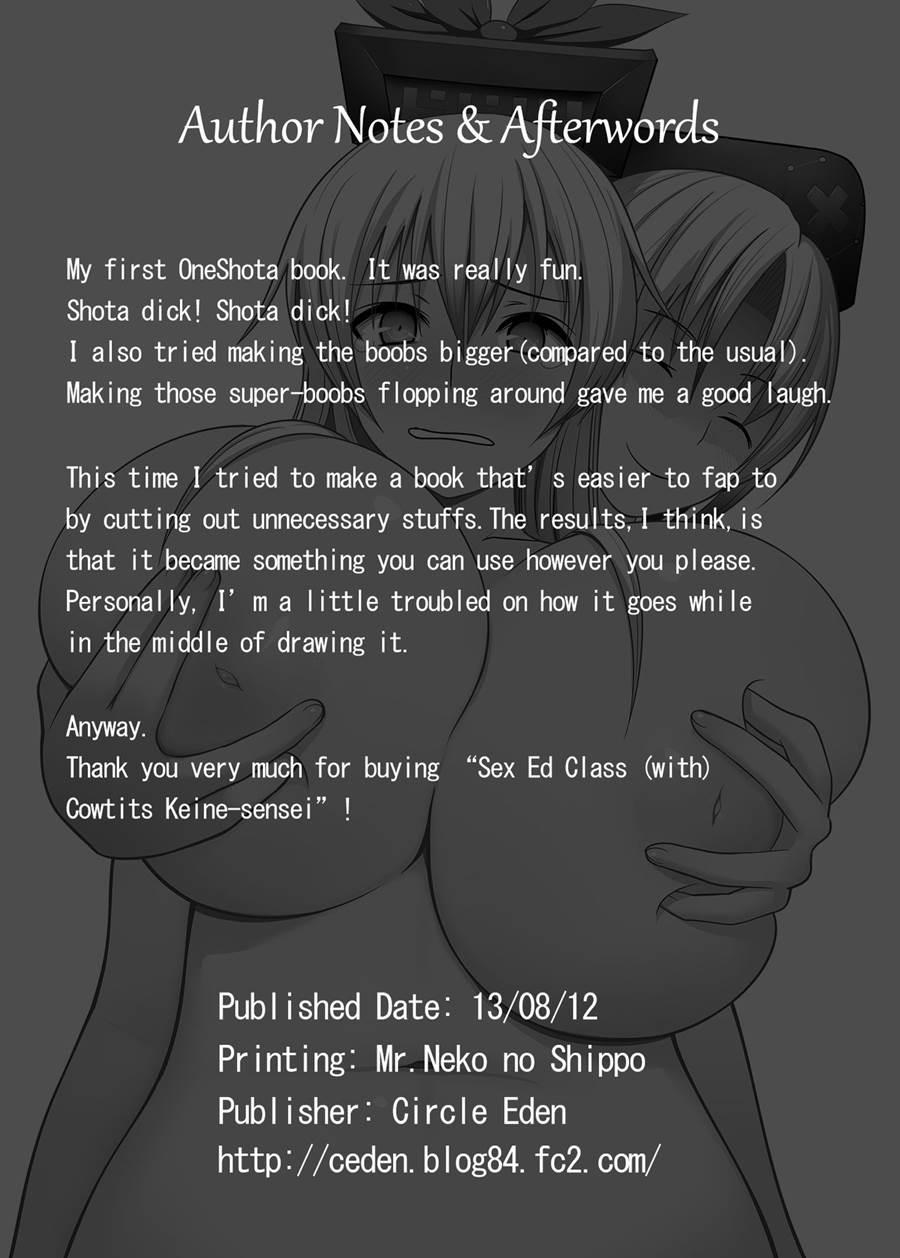 Sex Ed Class (with) Cowtits Keine-sensei 1