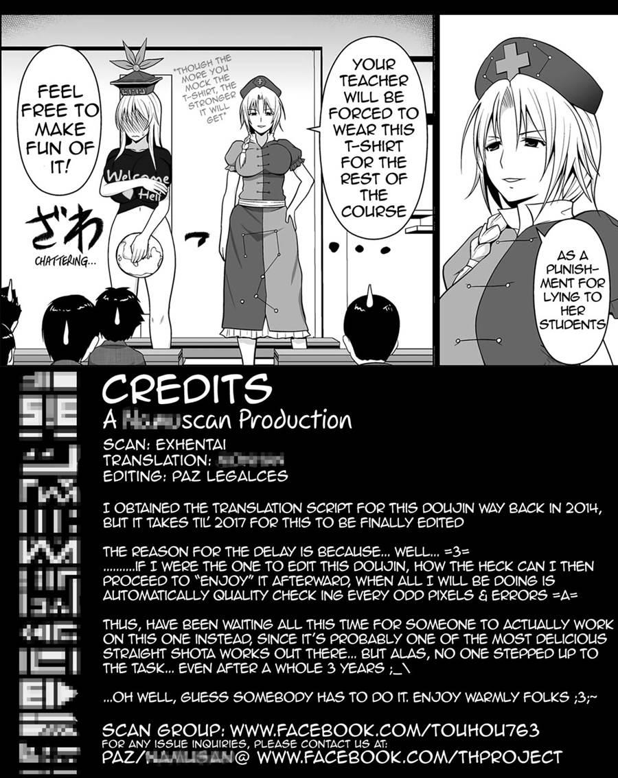 Sex Ed Class (with) Cowtits Keine-sensei 1