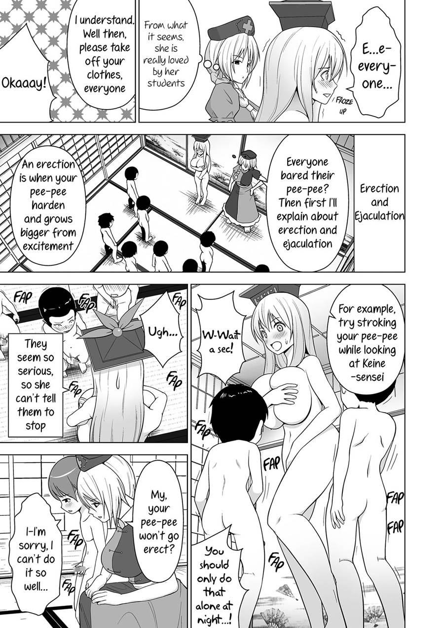 Sex Ed Class (with) Cowtits Keine-sensei 1