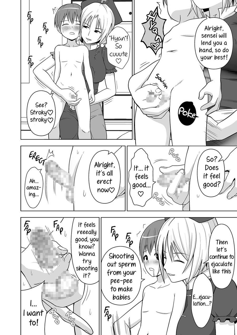 Sex Ed Class (with) Cowtits Keine-sensei 1