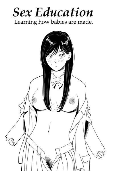 Sex Education (kidouchi Kon) 1