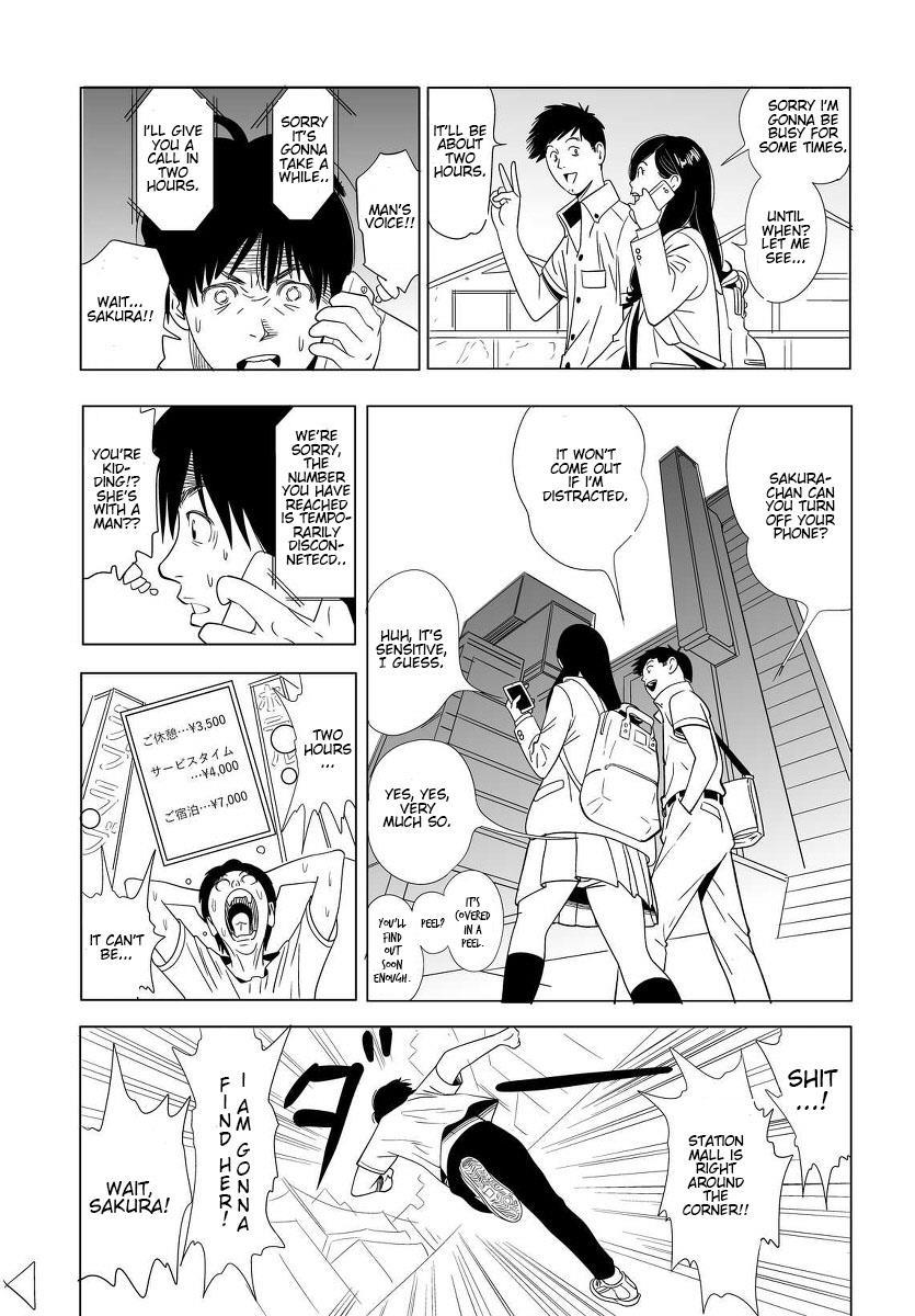 Sex Education (kidouchi Kon) 1