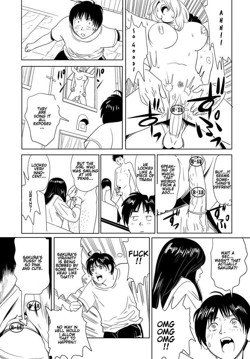 Sex Education (kidouchi Kon) 2