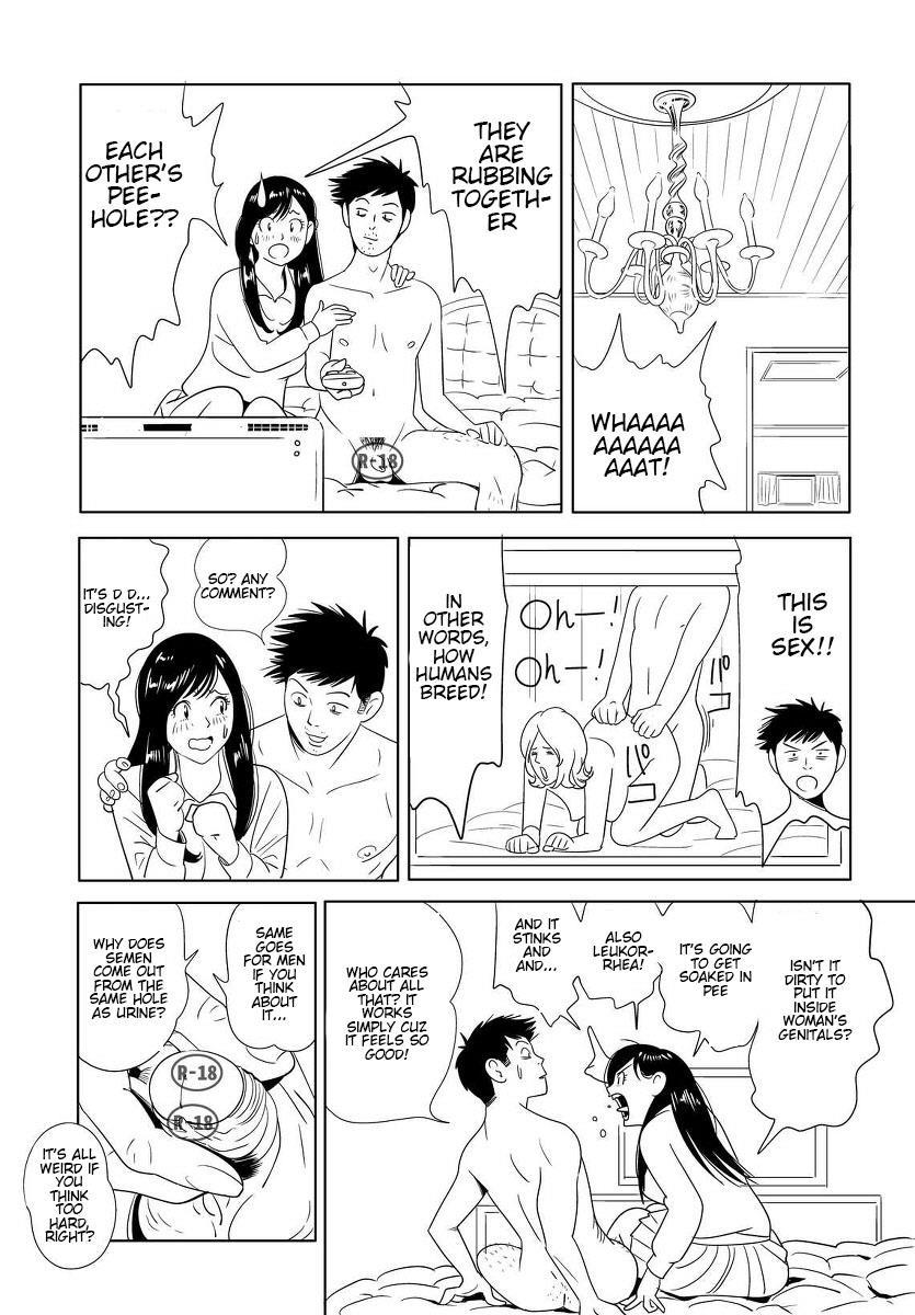 Sex Education (kidouchi Kon) 2