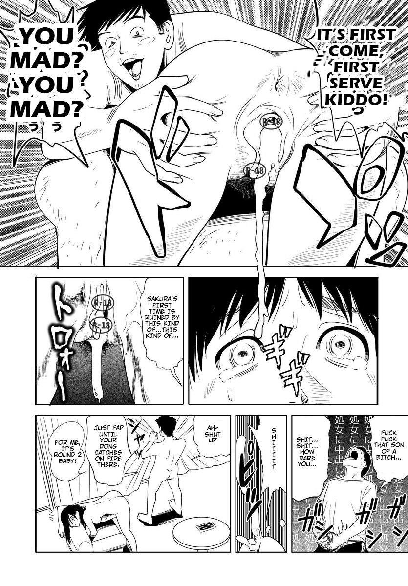 Sex Education (kidouchi Kon) 3