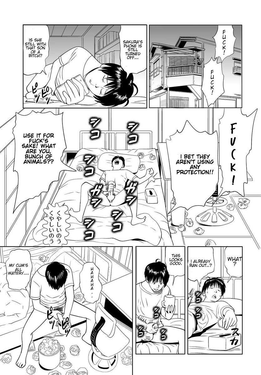Sex Education (kidouchi Kon) 3