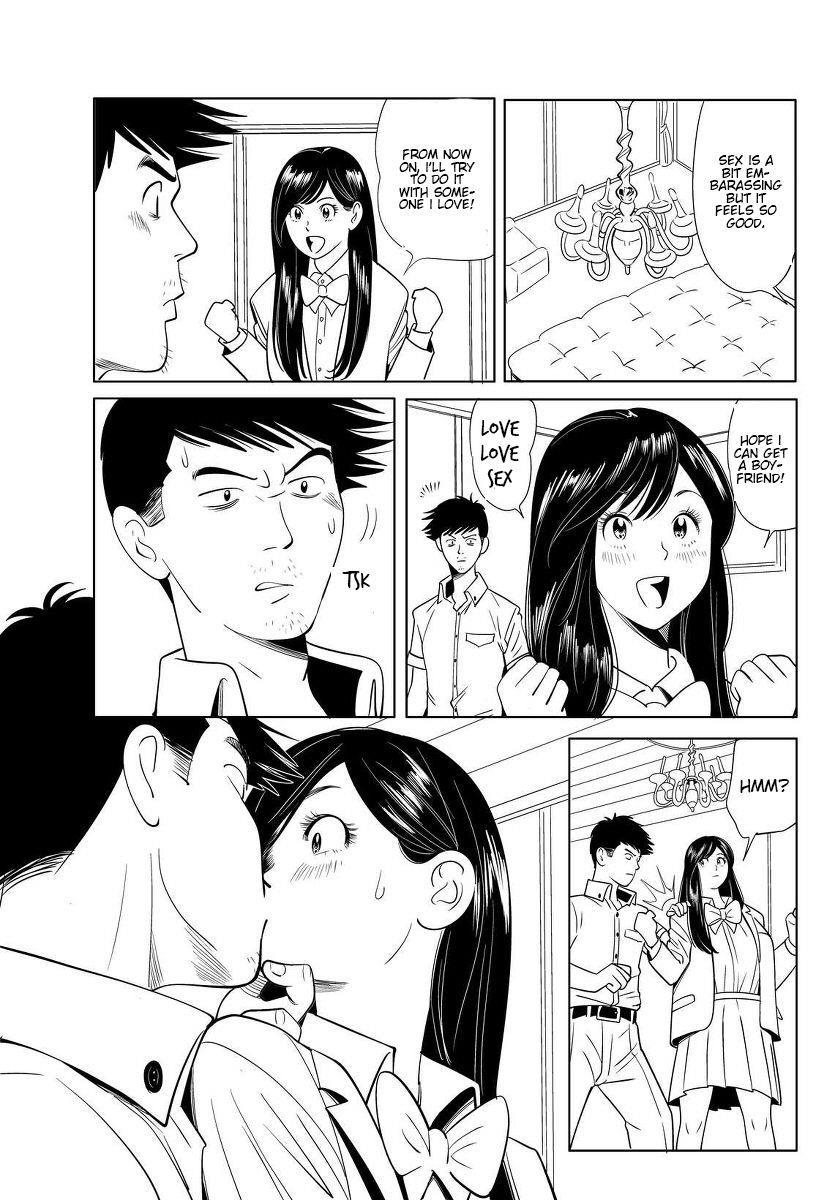 Sex Education (kidouchi Kon) 3