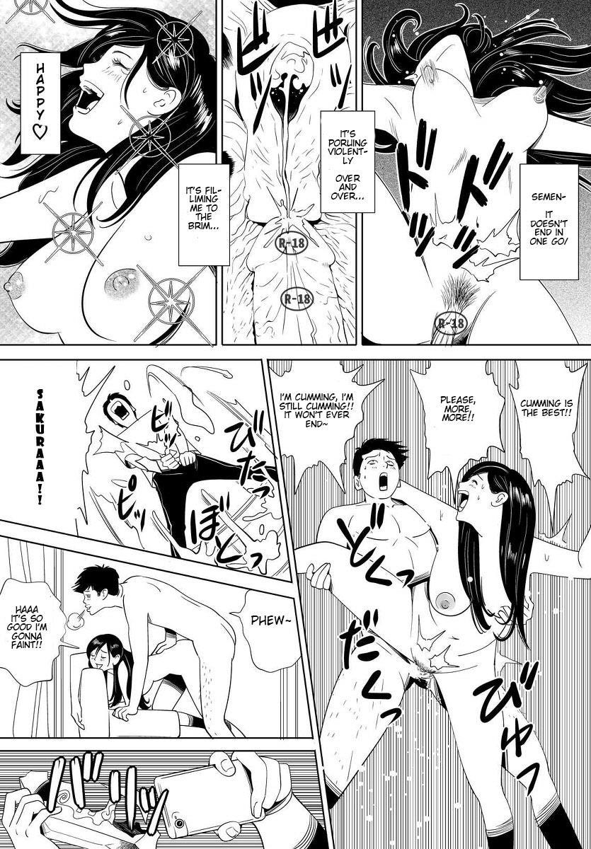 Sex Education (kidouchi Kon) 3