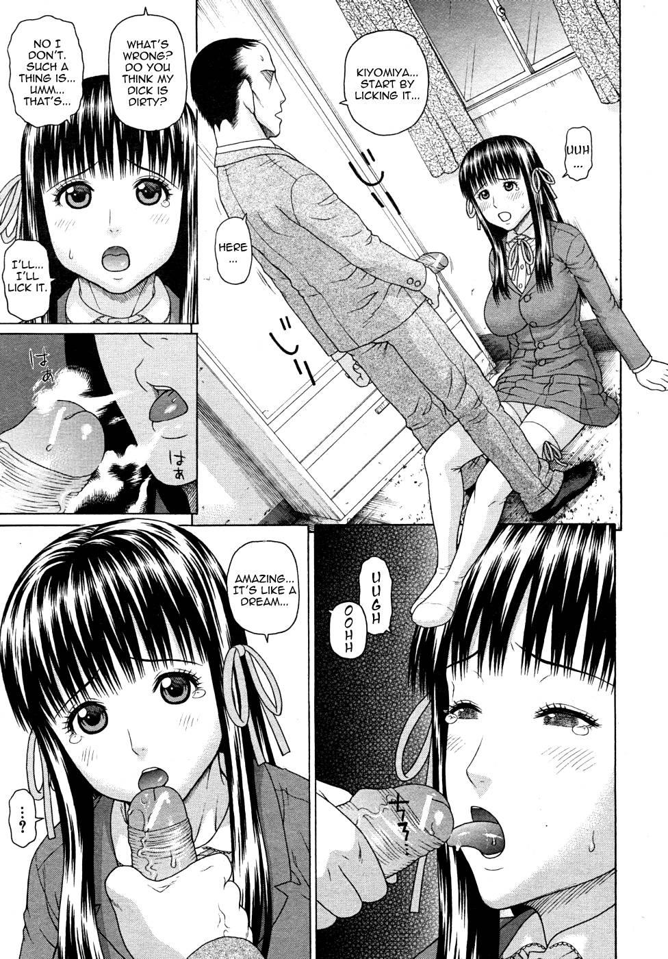 Sex Education - Hime Hajime 1