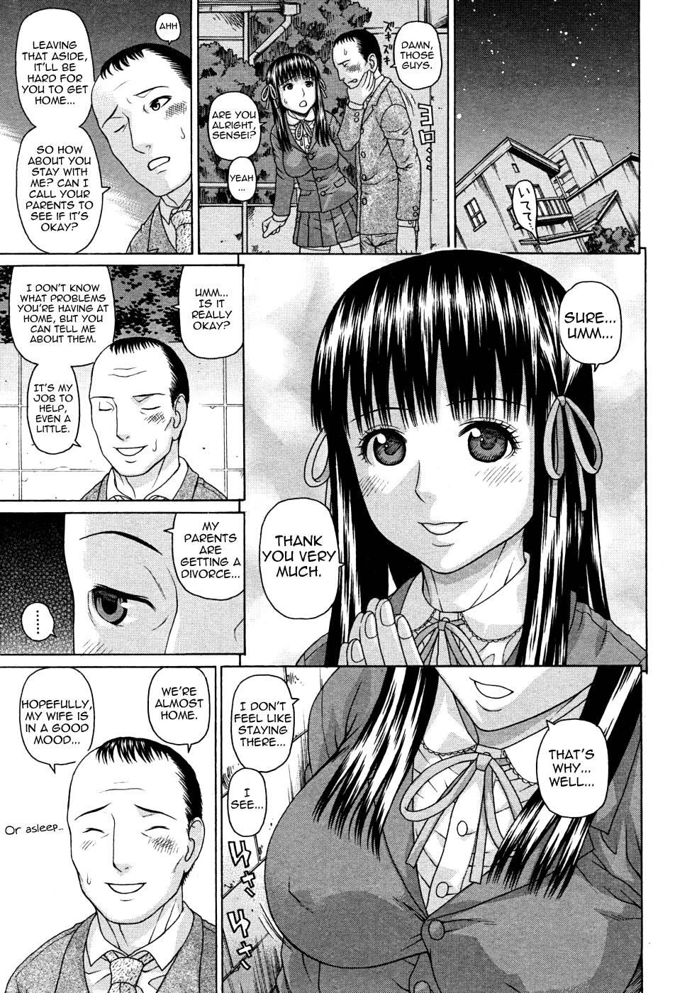 Sex Education - Hime Hajime 1
