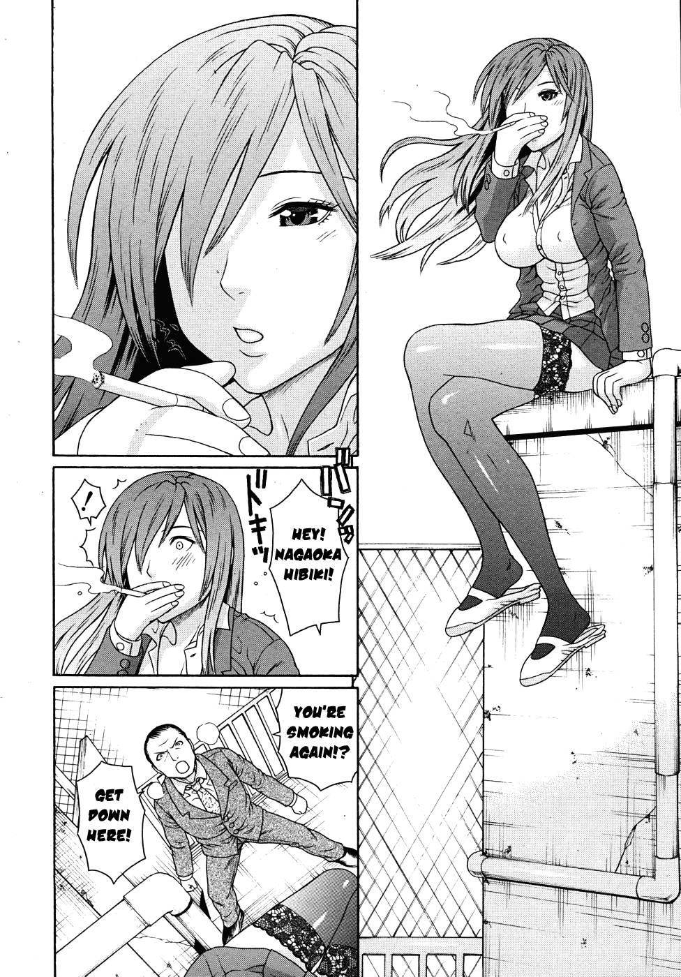 Sex Education - Hime Hajime 2
