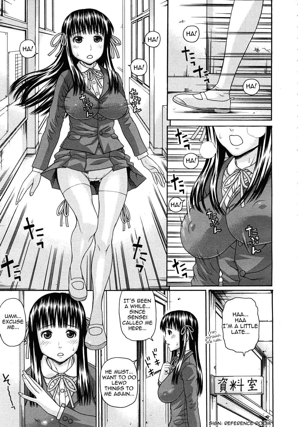 Sex Education - Hime Hajime 3