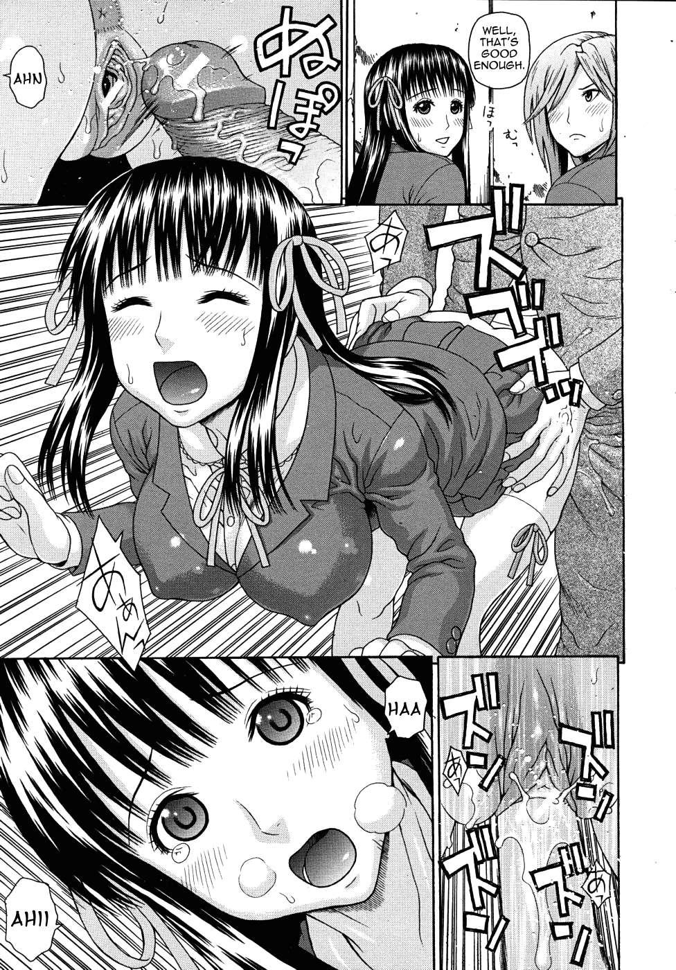 Sex Education - Hime Hajime 3
