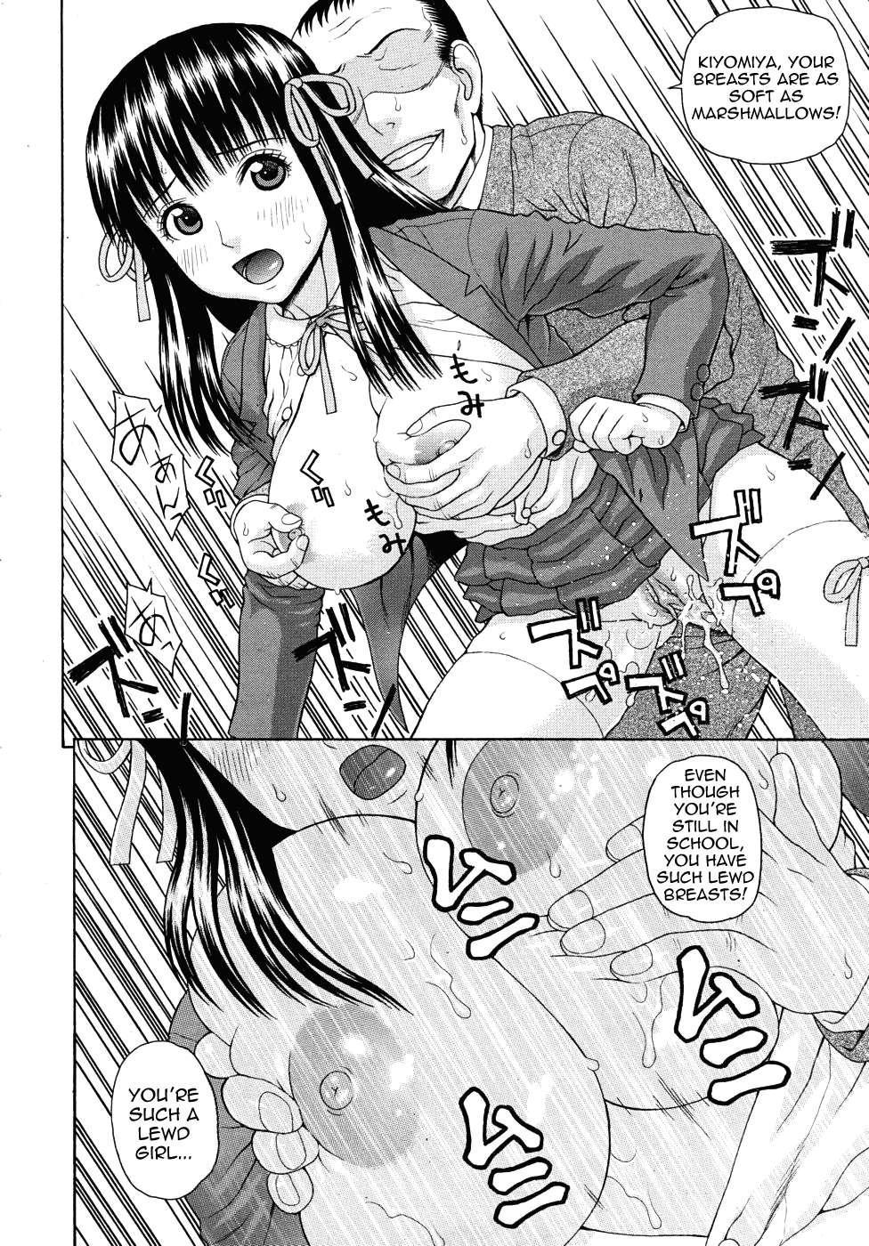 Sex Education - Hime Hajime 3