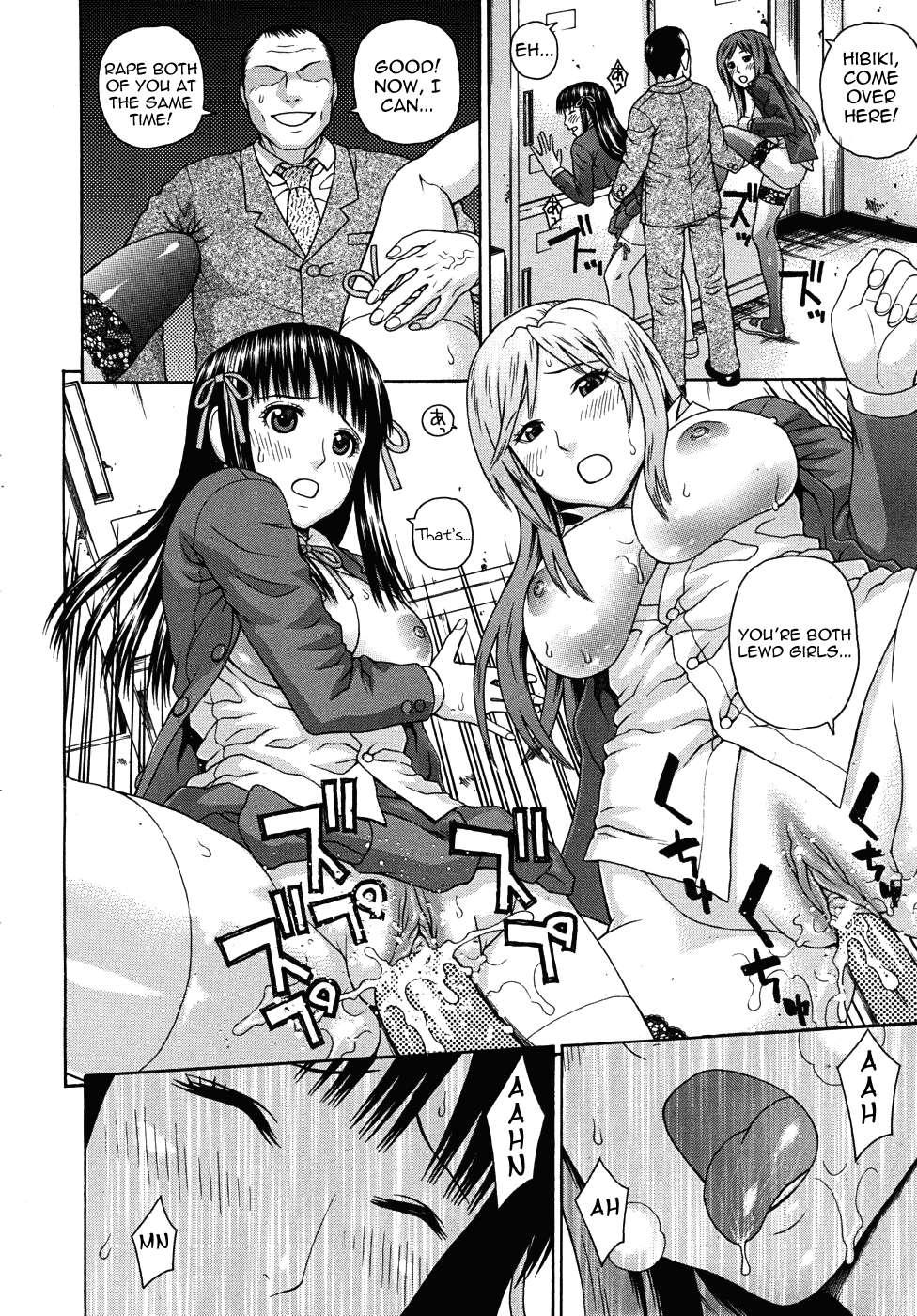 Sex Education - Hime Hajime 3